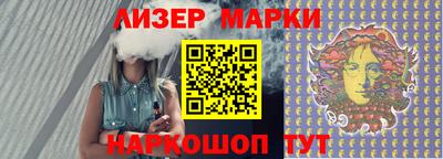 MDMA Бузулук