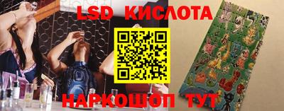 мефедрон Будённовск