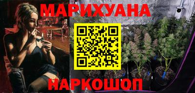 MDMA Бузулук