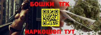 MDMA Бузулук