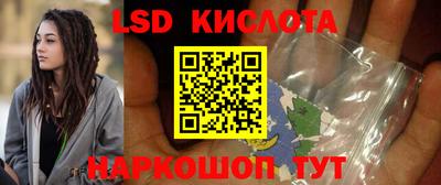MDMA Бузулук