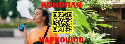 СК Белорецк