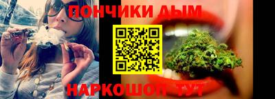 mdpv Бугуруслан