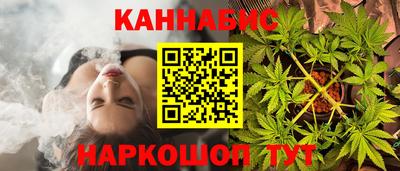 MDMA Бузулук