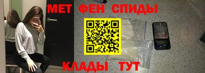 кокаин перу Белореченск