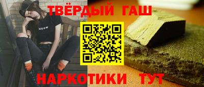 мефедрон Будённовск