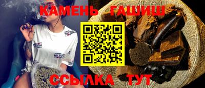 mdpv Бугуруслан