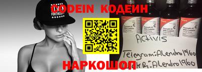 MDMA Бузулук